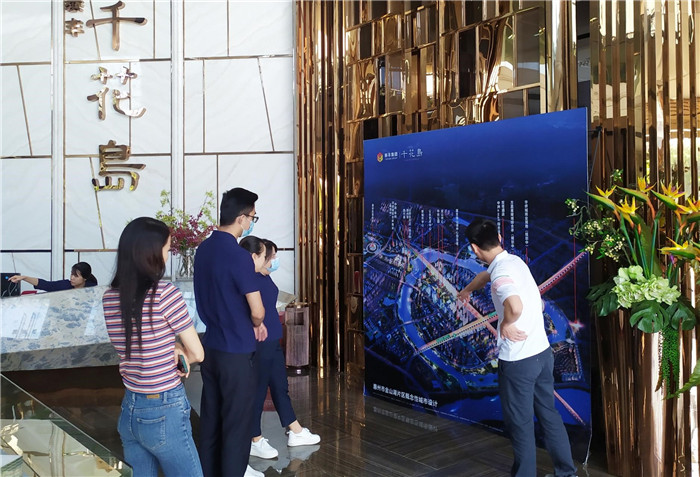 惠州城市公司舉辦2020年三季度新員工入職培訓3.jpg