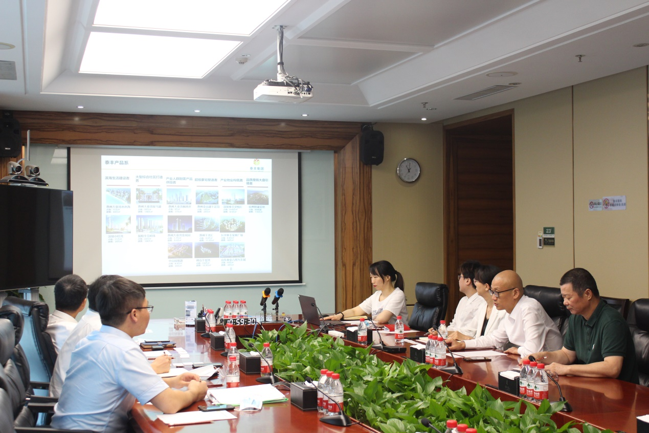 圖片8.png 圖片8.png