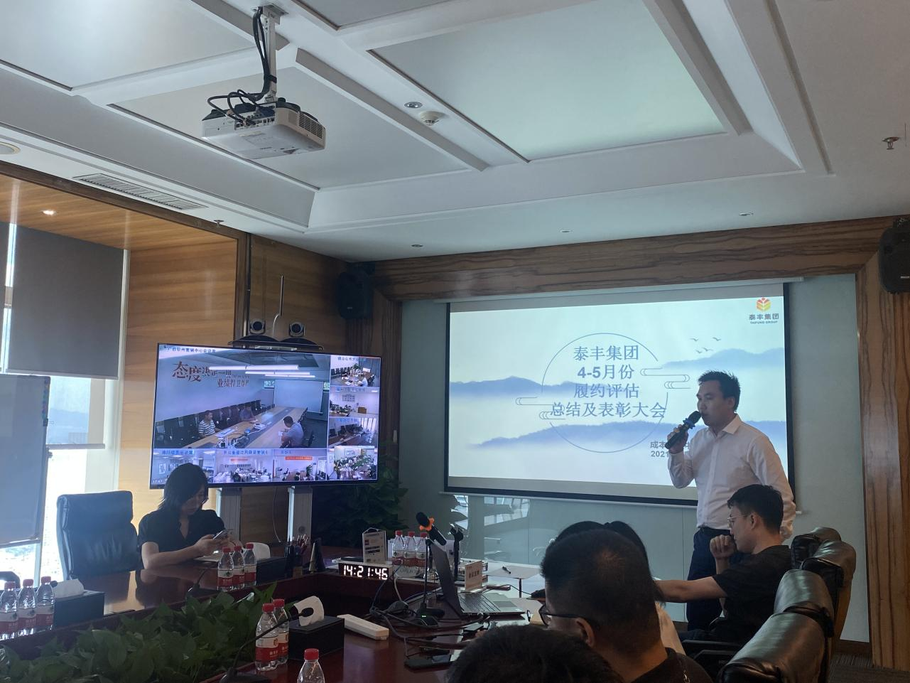 圖片8.png 圖片8.png